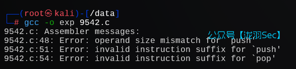 image-20241207162910460