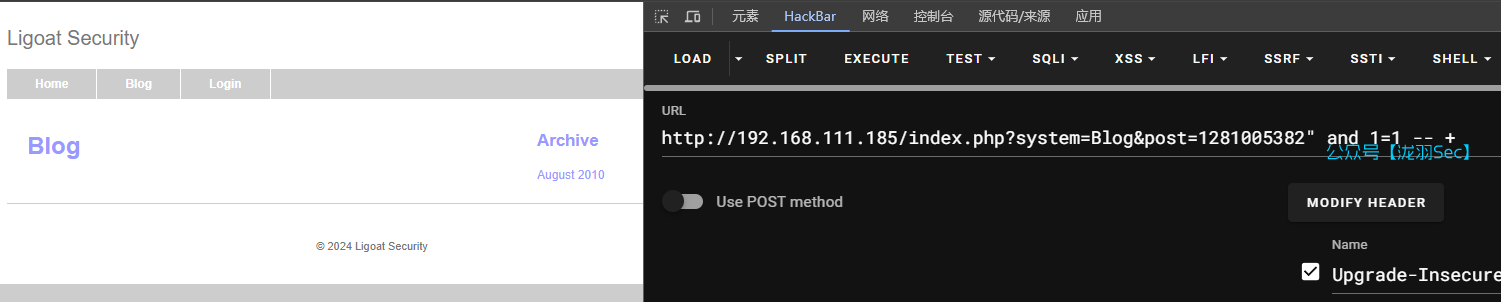 image-20241207171227129