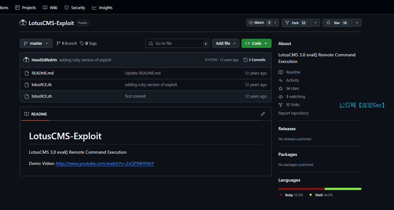 image-20241207210826298