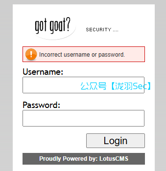 image-20241208031727497