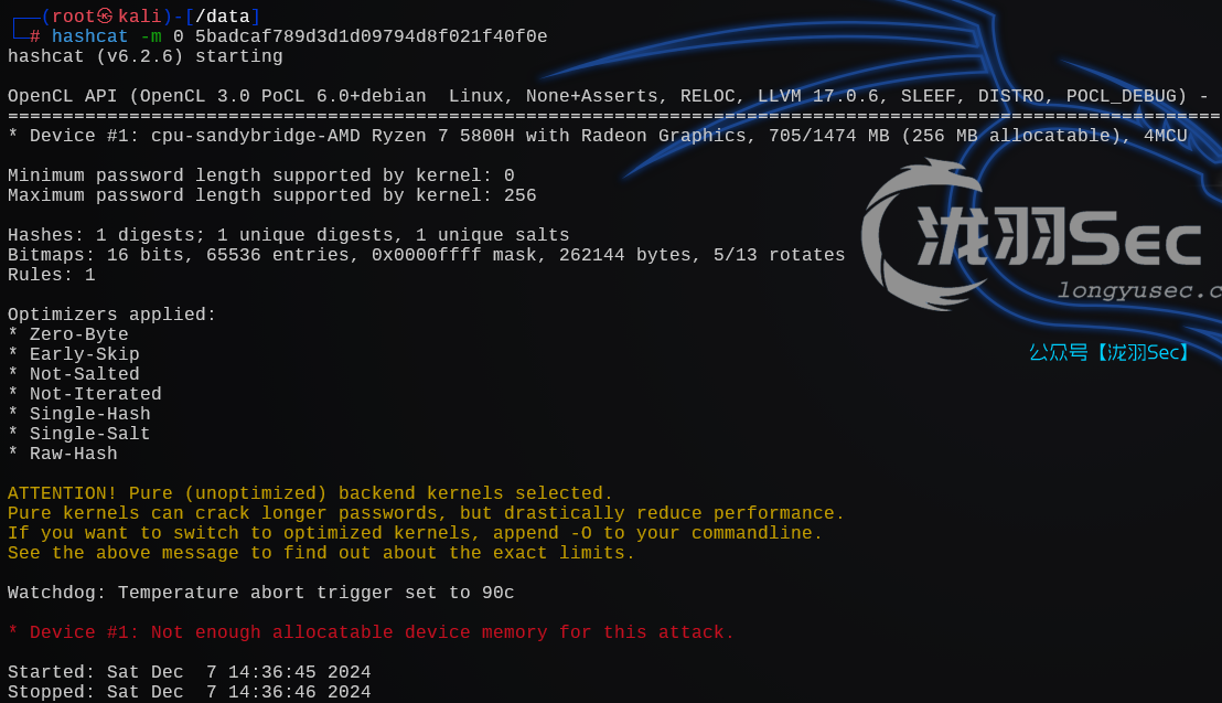 image-20241208033703315