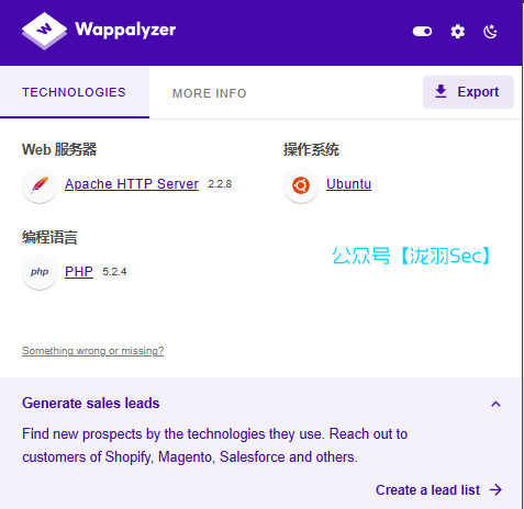 image-20241208151701927