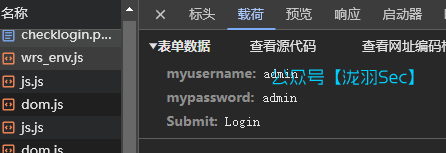 image-20241208152605172