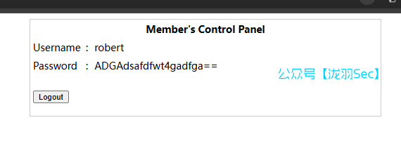 image-20241208181741262