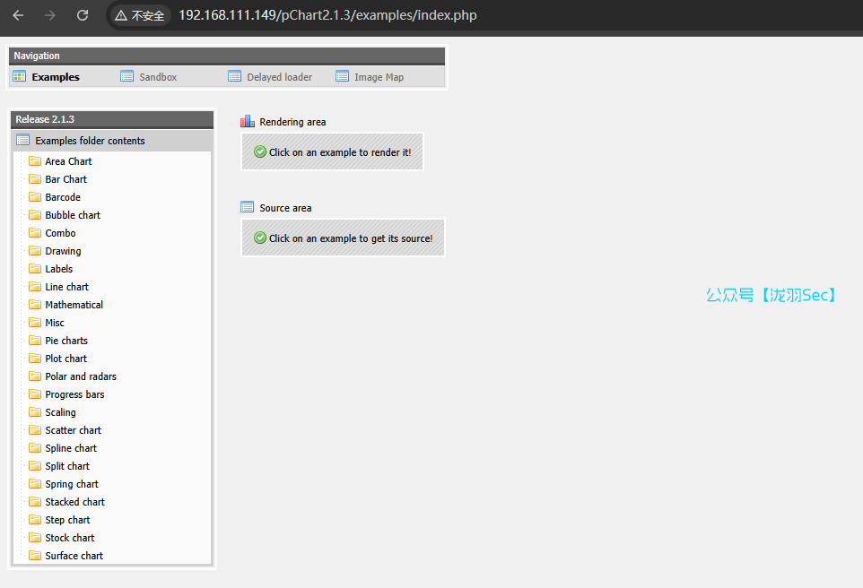 image-20241208200429882