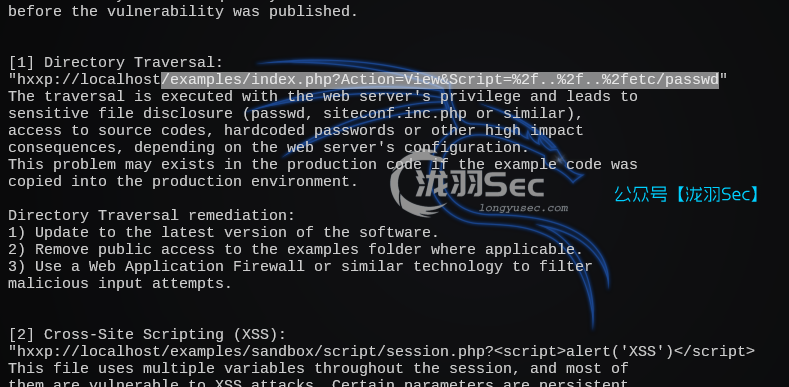 image-20241208201212241