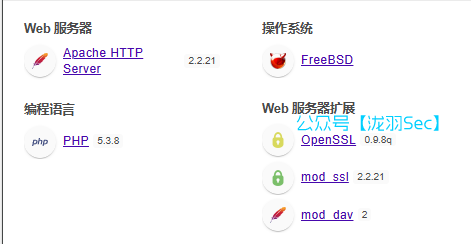 image-20241208201719409