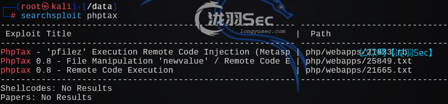 image-20241208211710588