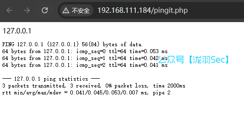 image-20241207020359082