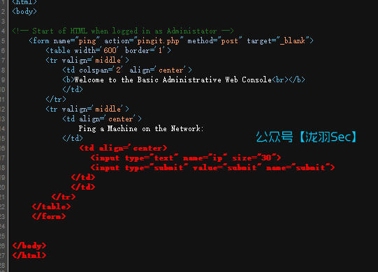 image-20241207013651363
