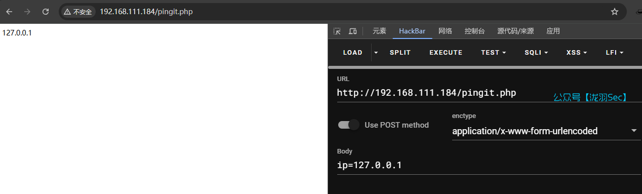 image-20241207014137092