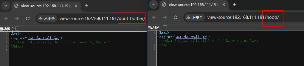 image-20241225185504770