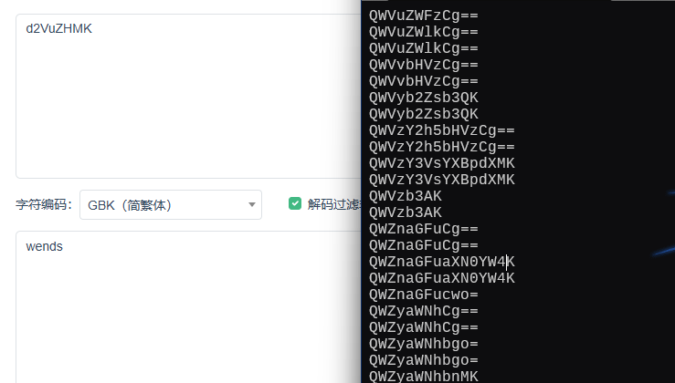 image-20241225190758947