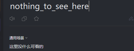 image-20241226002950219