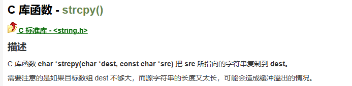 image-20241227032939965