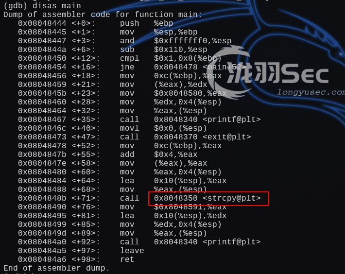 image-20241227032851104