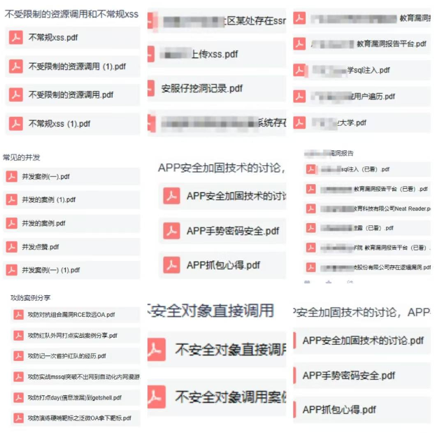 image-20250103034632951