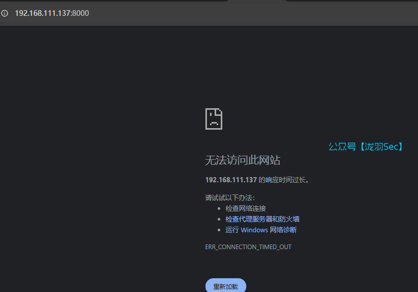 image-20250107145751662