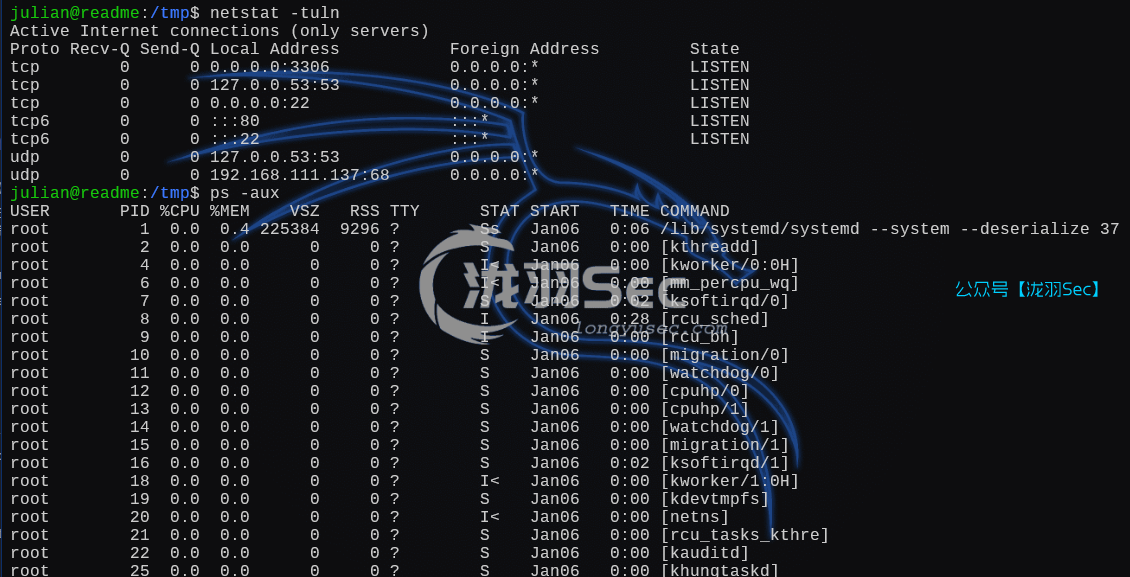 image-20250107151257728