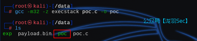 image-20250107154224954