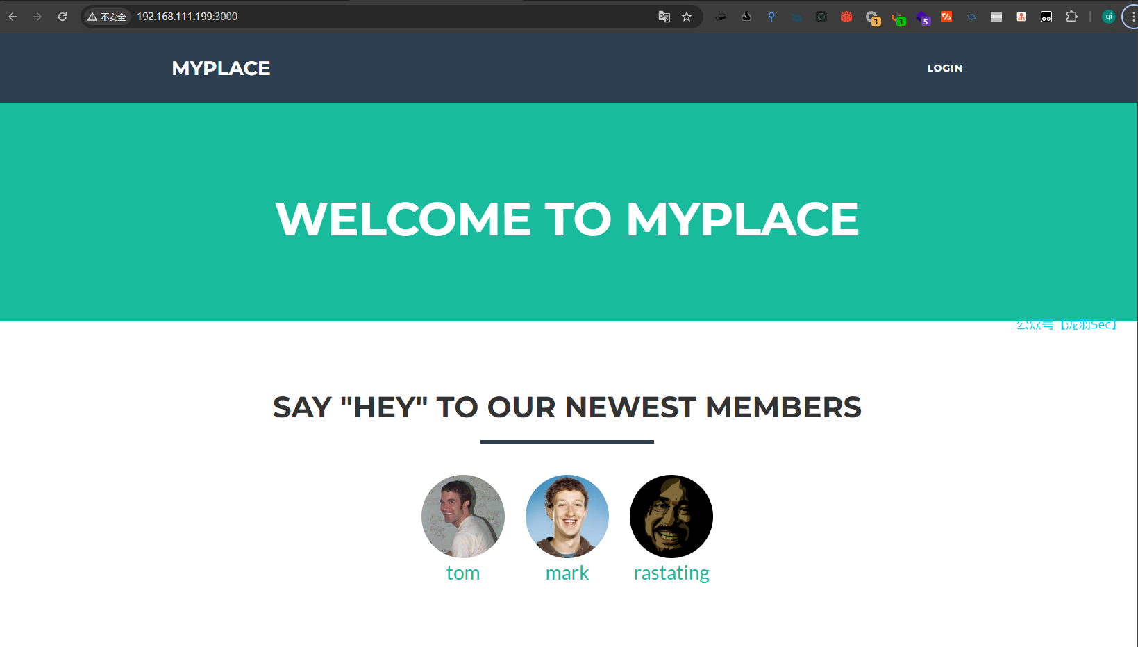 image-20250108184850384