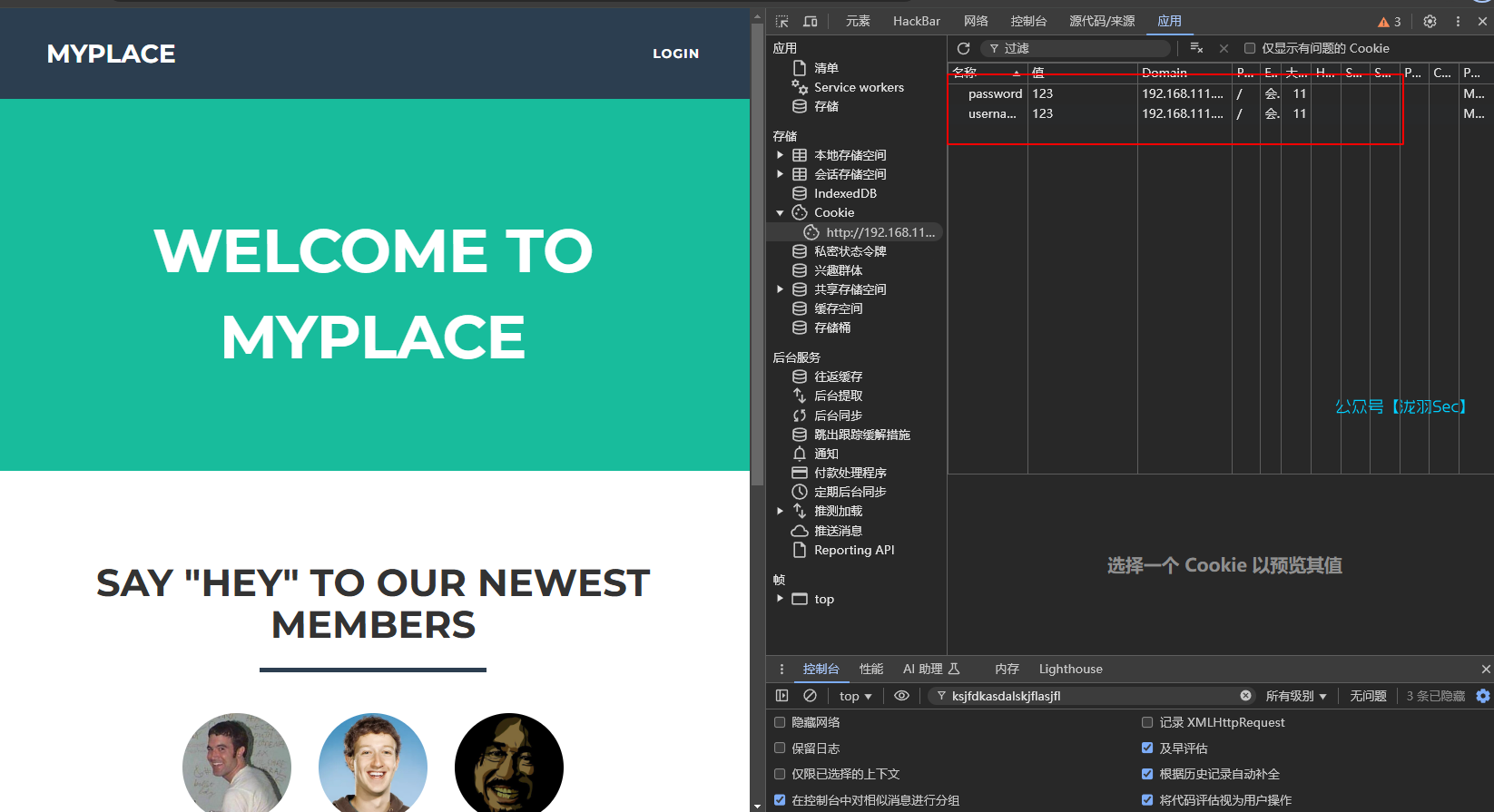 image-20250108191547327