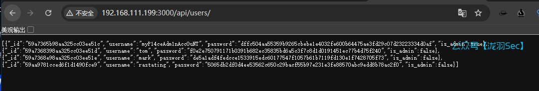 image-20250108193038335
