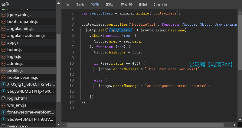 image-20250108193103238