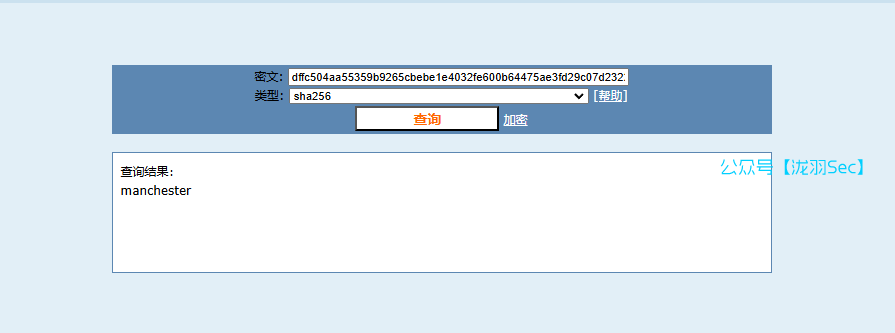 image-20250108234534398