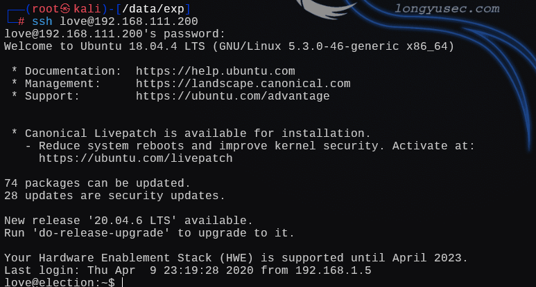 image-20250111010153075