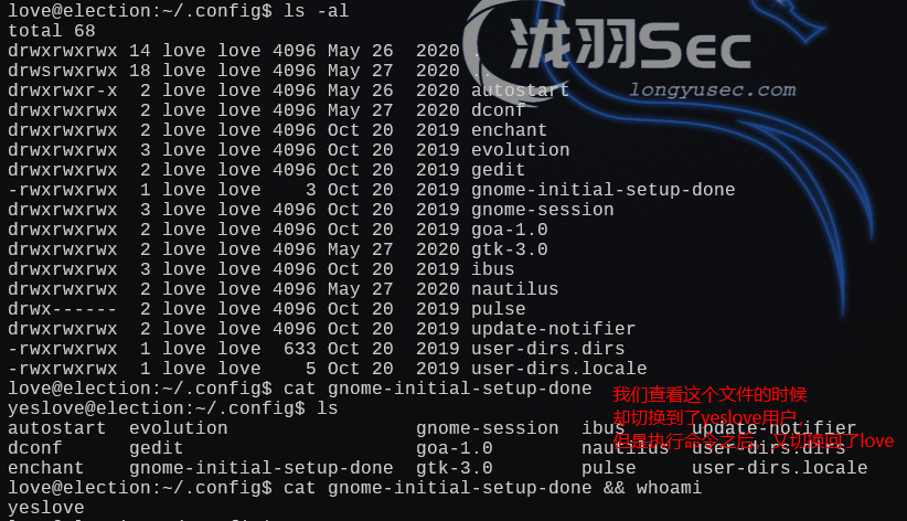 image-20250111014136024