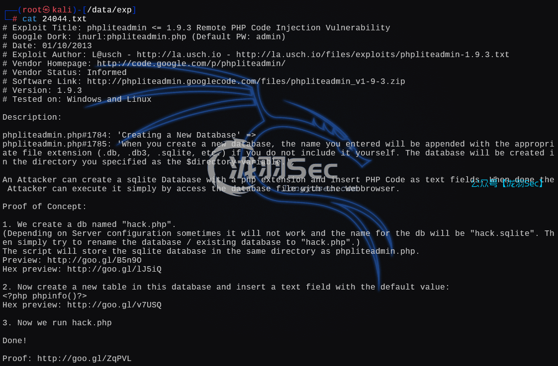 image-20250111032957534