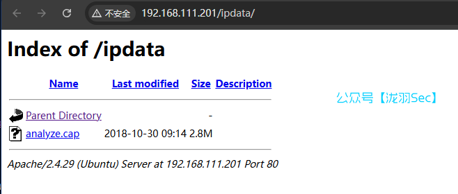 image-20250111143759775