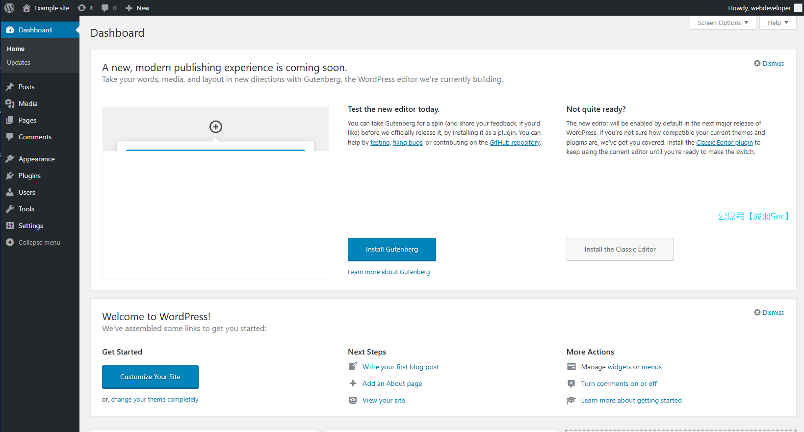 image-20250111145326959