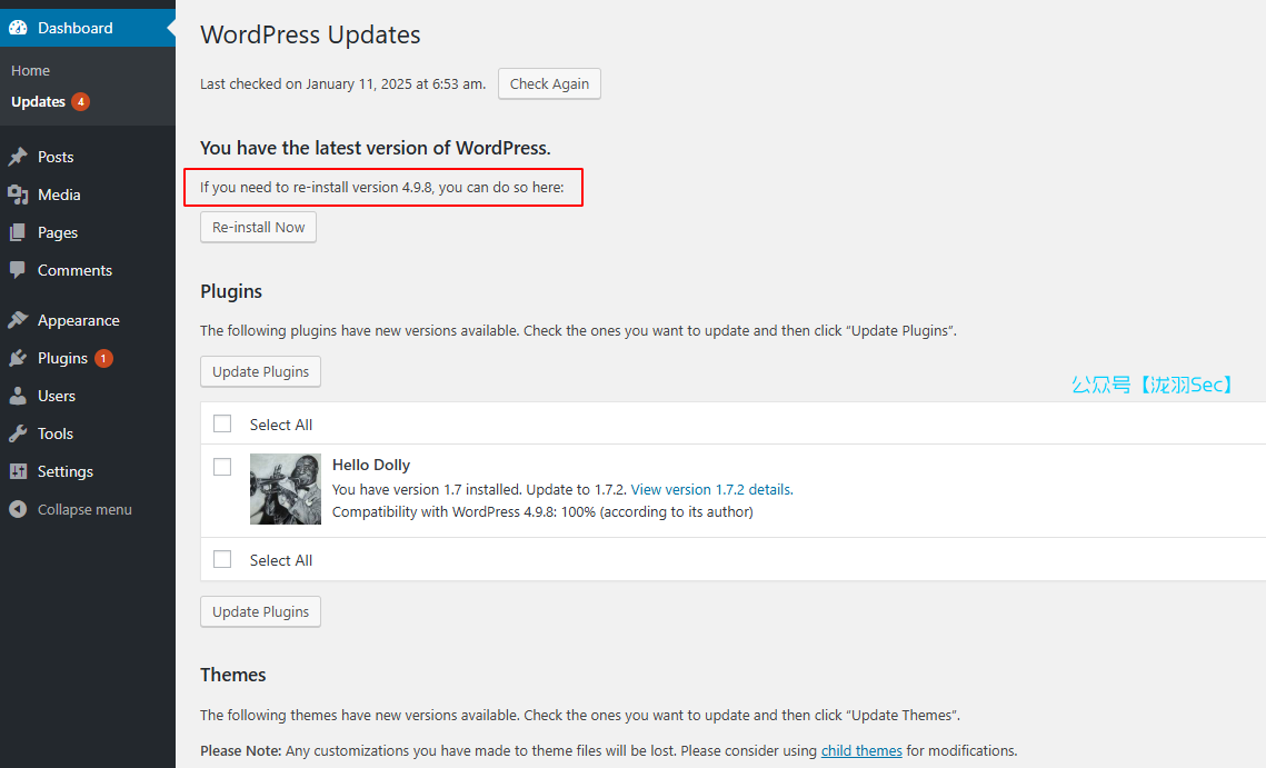 image-20250111145401875