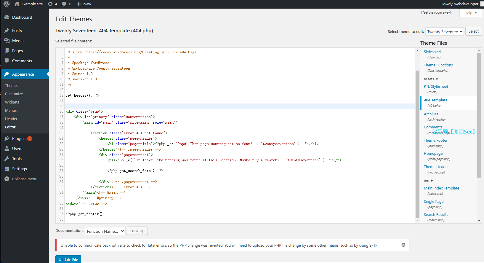 image-20250111151241488