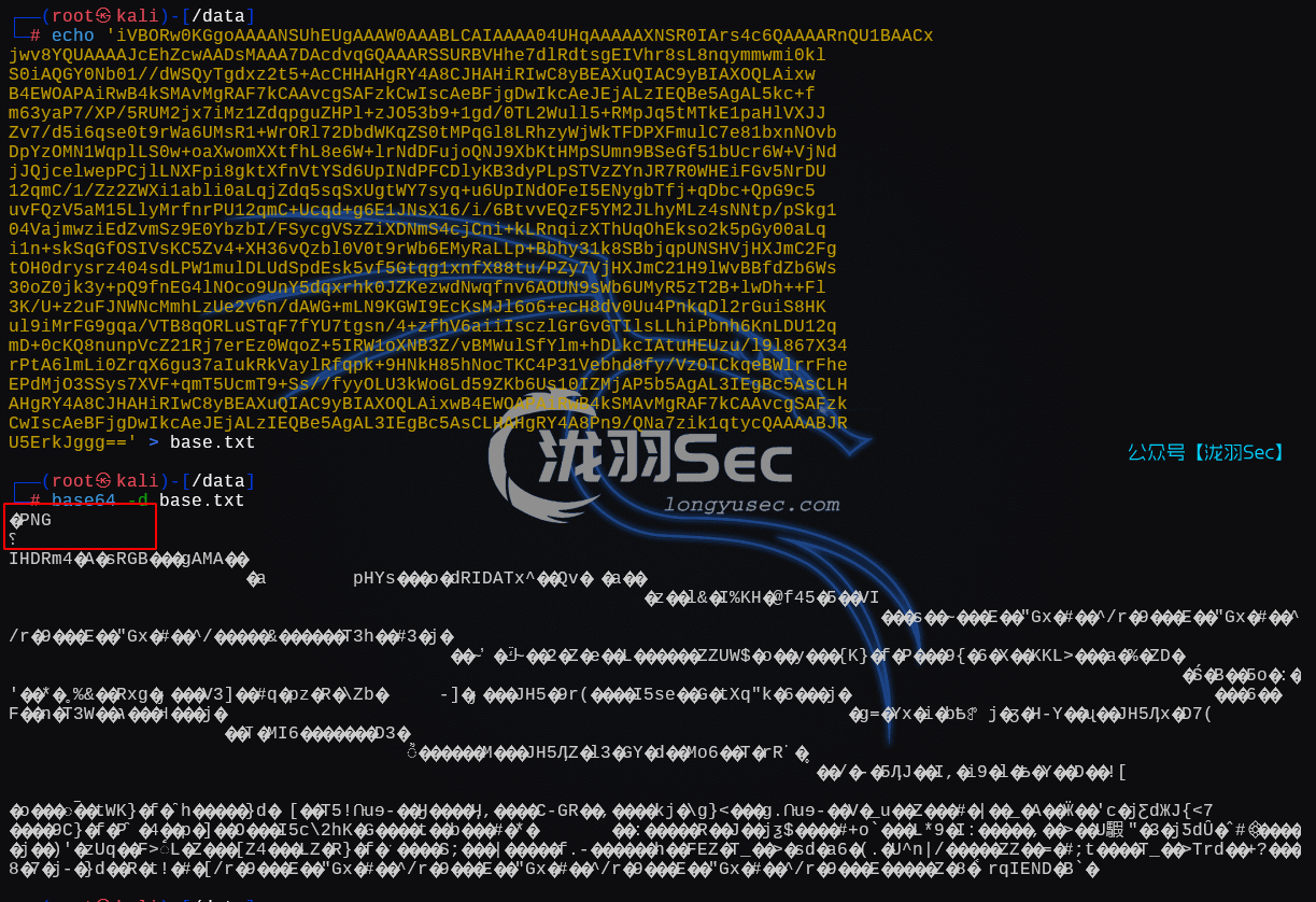 image-20250113184631105