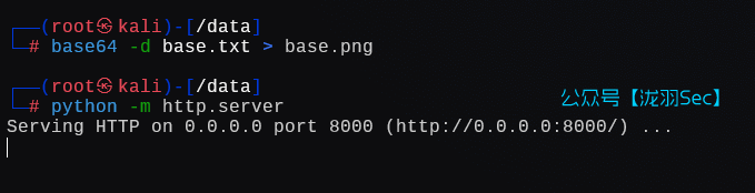 image-20250113184717923