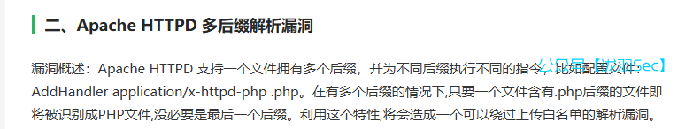 image-20250113200604200