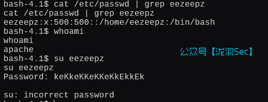 image-20250114114048168