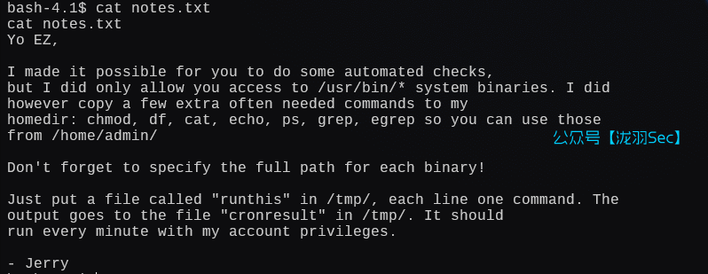 image-20250114120815400