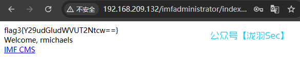 image-20250116020151288