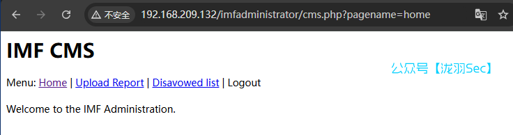 image-20250116020219859